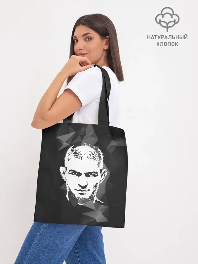KHABIB NURMAGOMEDOV.