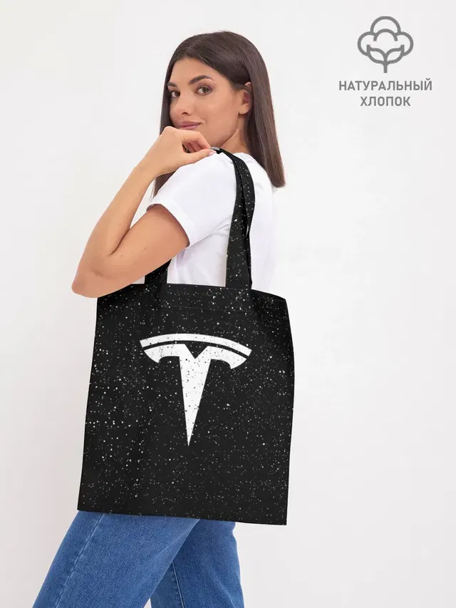 Шоппер база