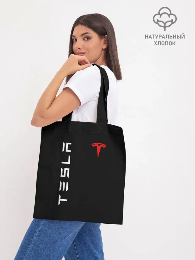 Шоппер базовый с принтом «Разные автомобильные — TESLA»