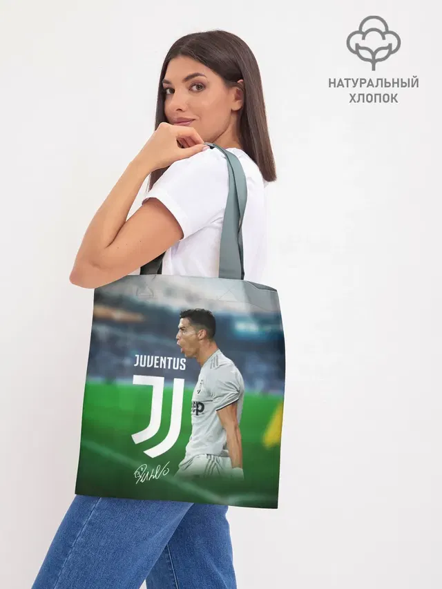 Шоппер база
