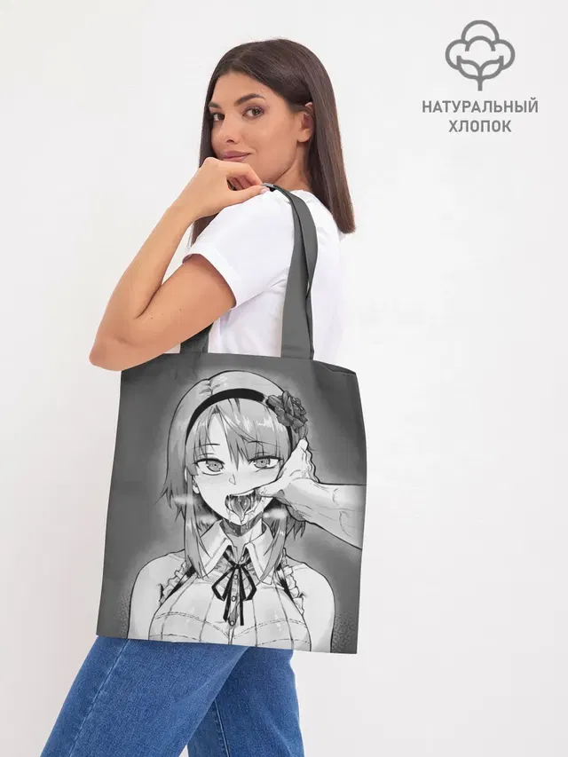Шоппер база