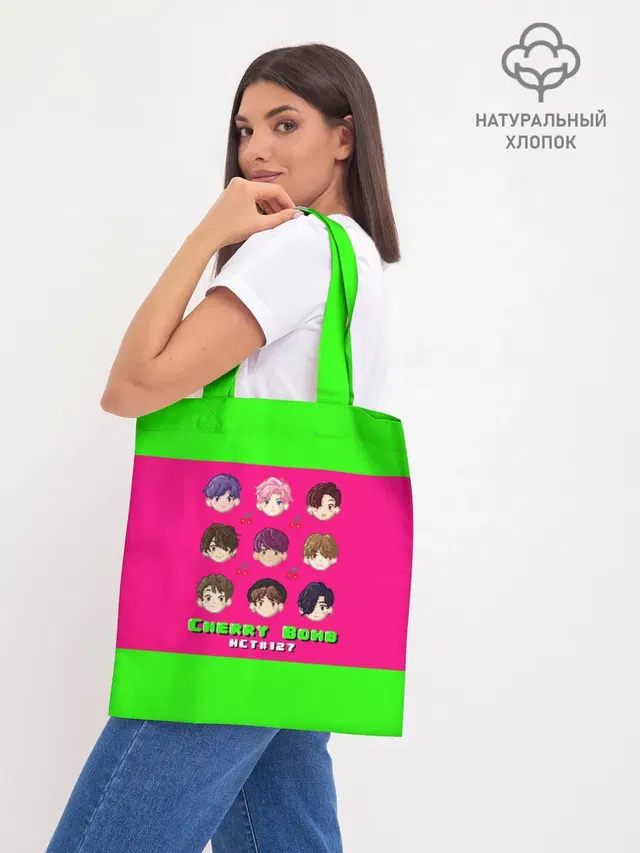 NCT 127. Cherry Bomb