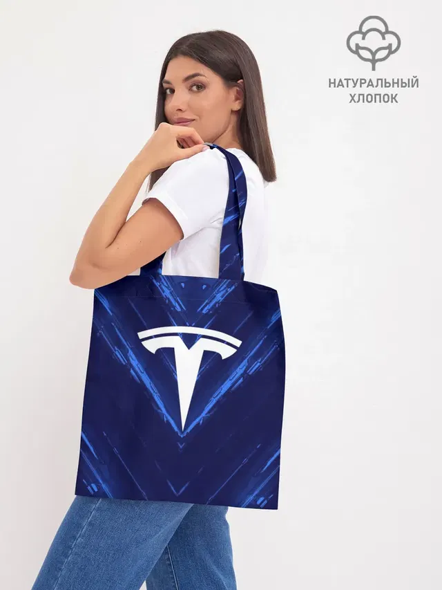 Шоппер база