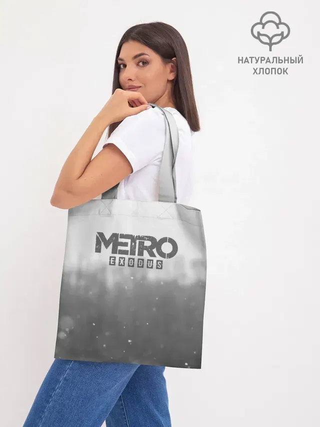 Шоппер базовый с принтом «Metro Winter»