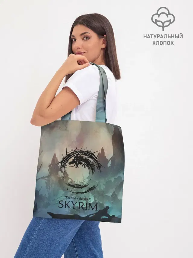 Шоппер база