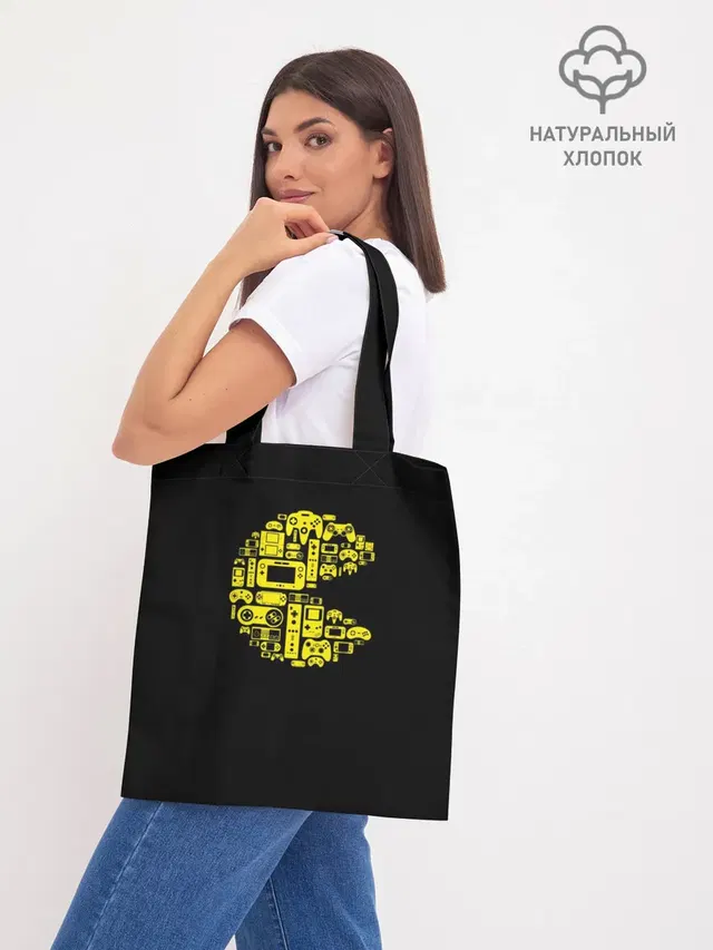 Pac-Man