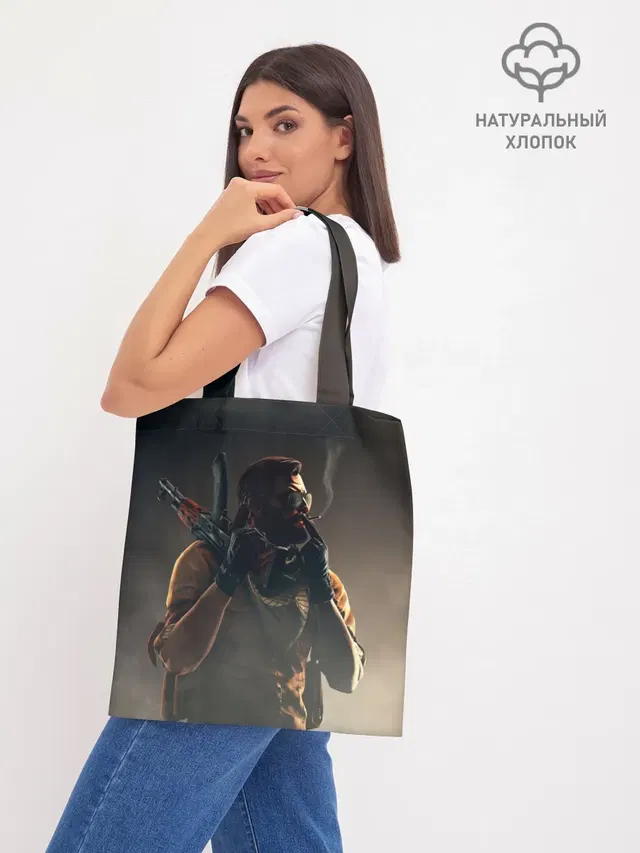 Шоппер база