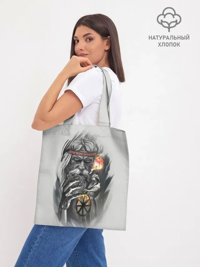 Шоппер база