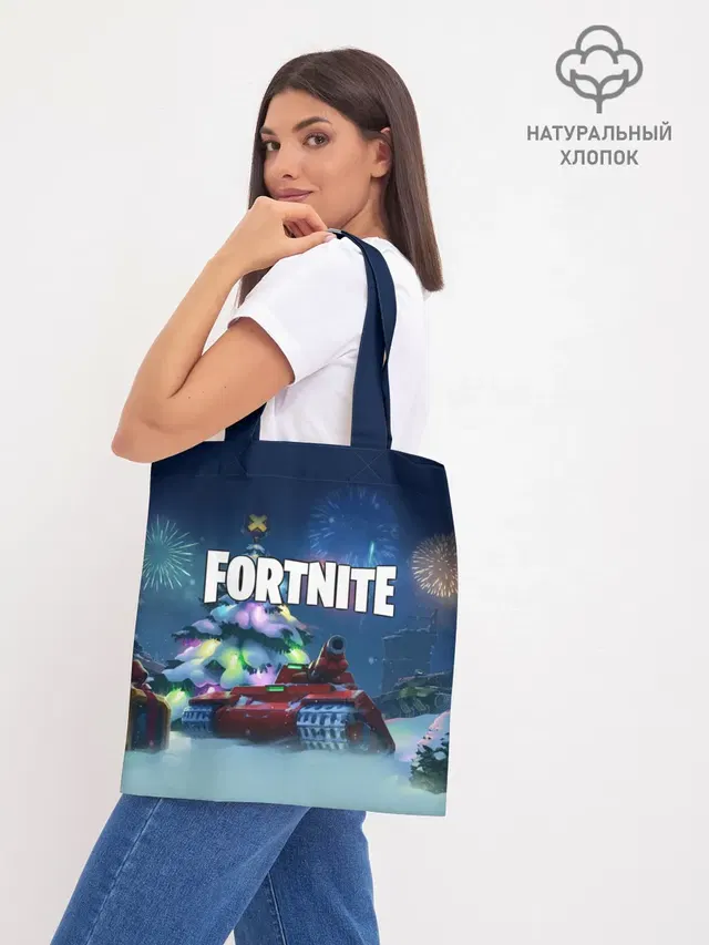 Шоппер база