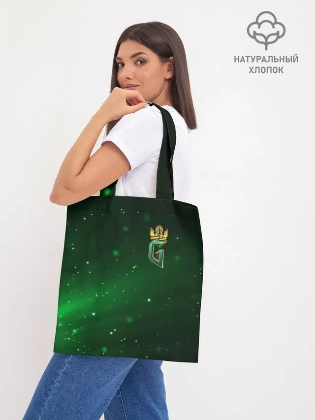 Шоппер база