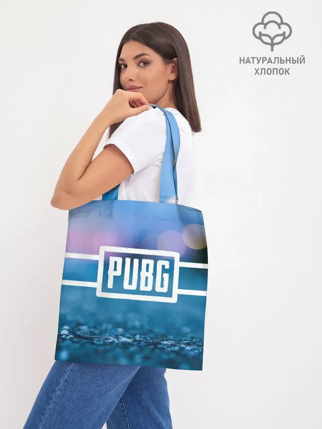 Шоппер база