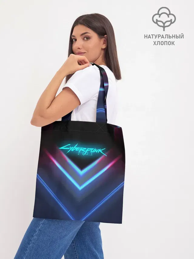 Шоппер база