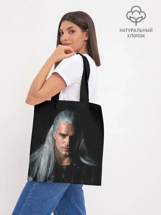 Шоппер база