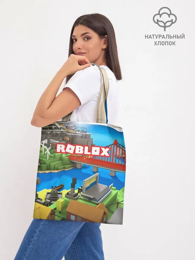 Шоппер база