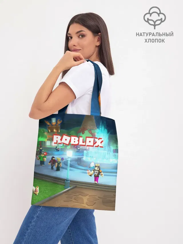 Шоппер база