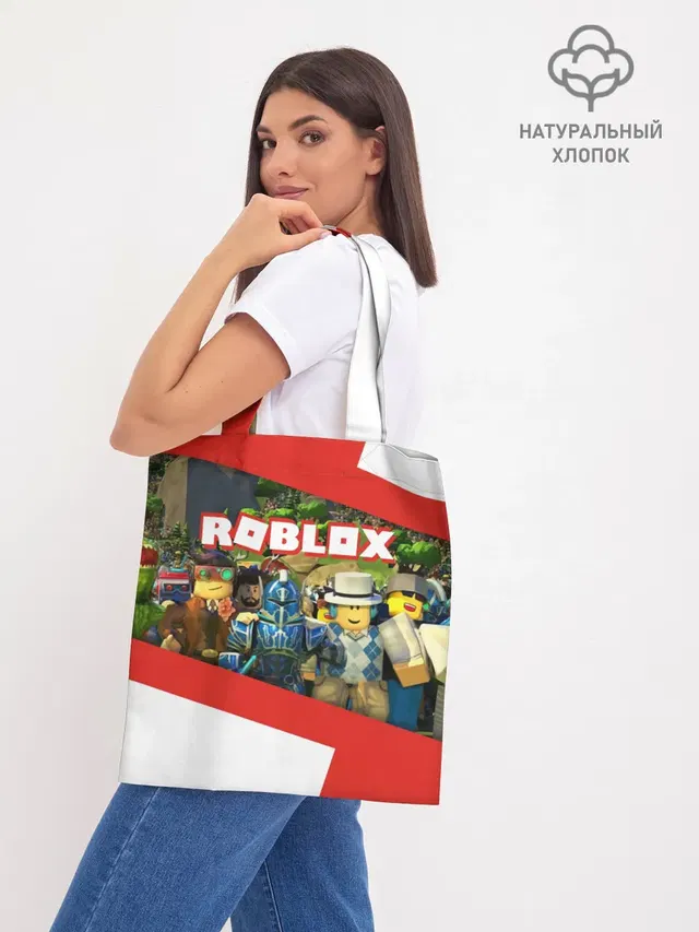 Шоппер база