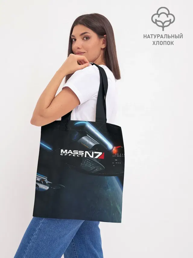 Шоппер базовый с принтом «Mass Effect — MASS EFFECT N7»