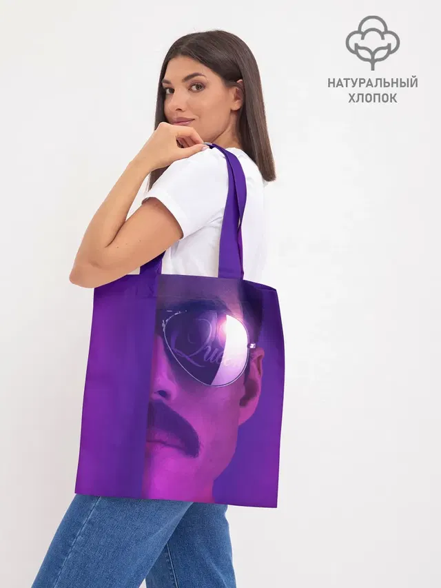 Шоппер база