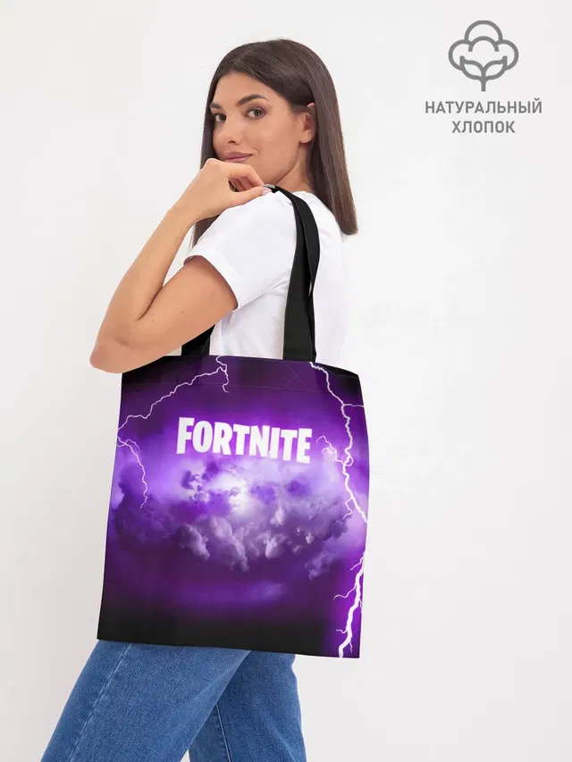 Шоппер база