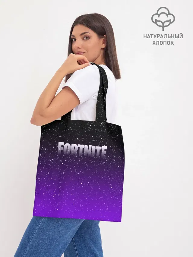 Шоппер база