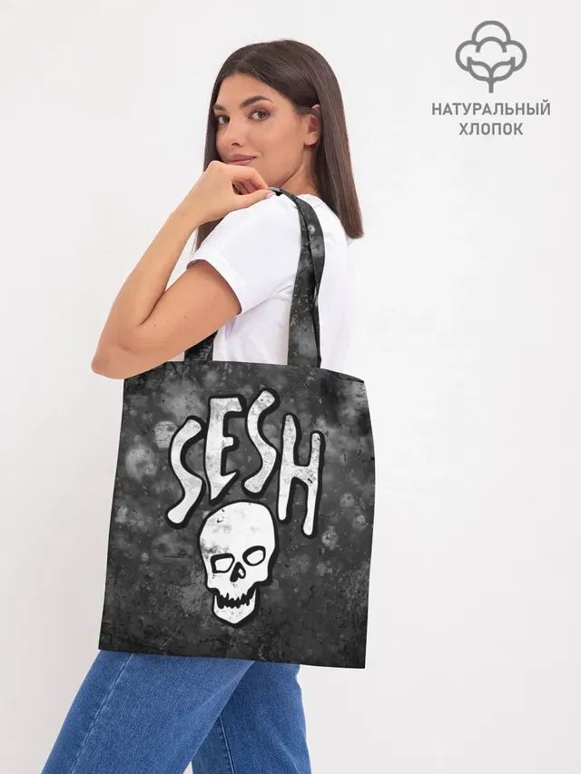 SESH Team