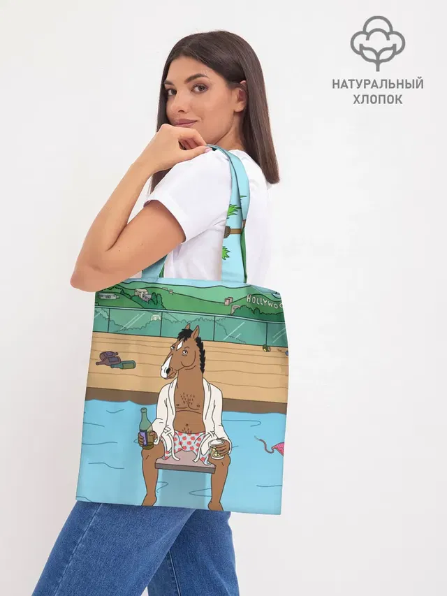 Конь БоДжек