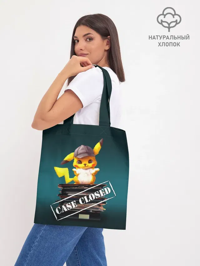 Шоппер база