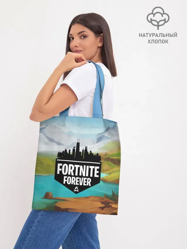 Шоппер база