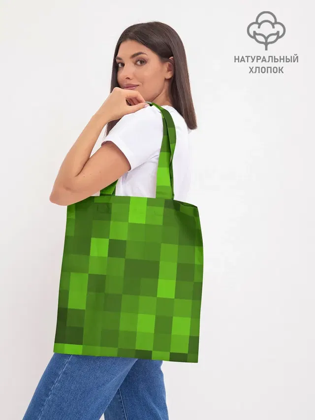 Шоппер база
