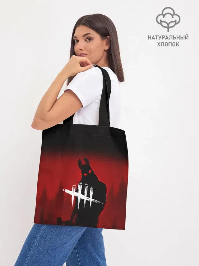 Шоппер базовый с принтом «The Huntress»