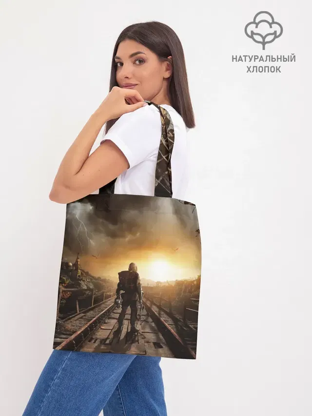 Metro 2033 постапокалипсис