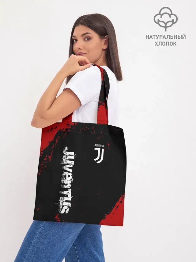Шоппер база