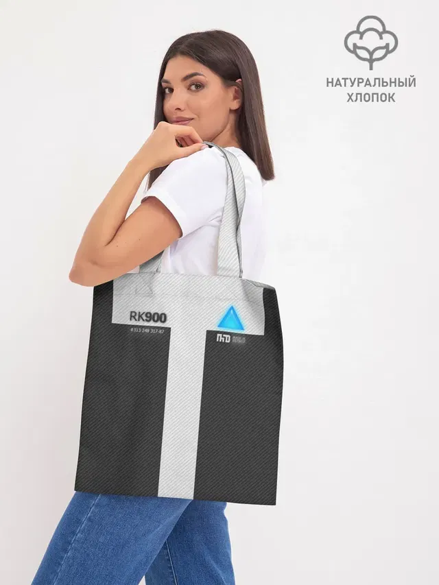 Шоппер база