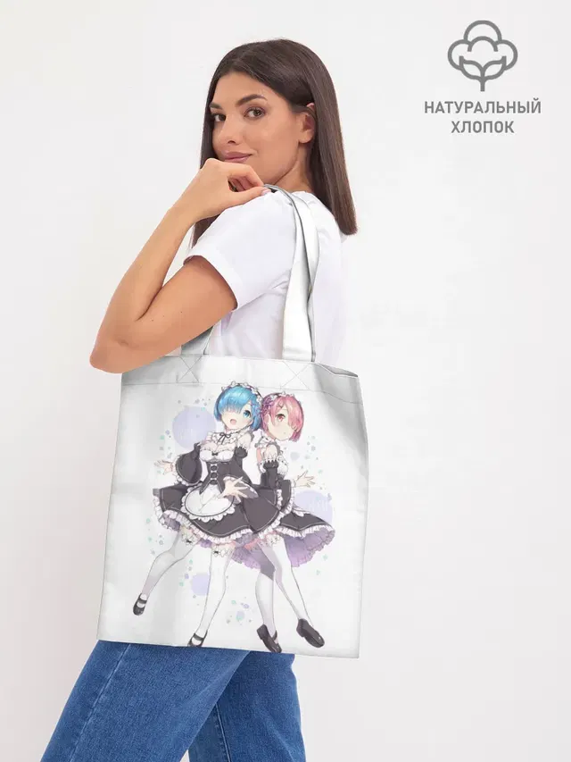 Re Zero