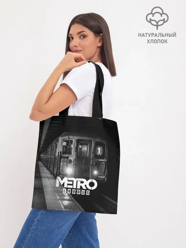 Шоппер базовый с принтом «Metro»