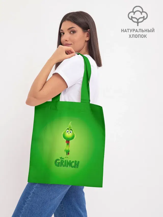 Шоппер база