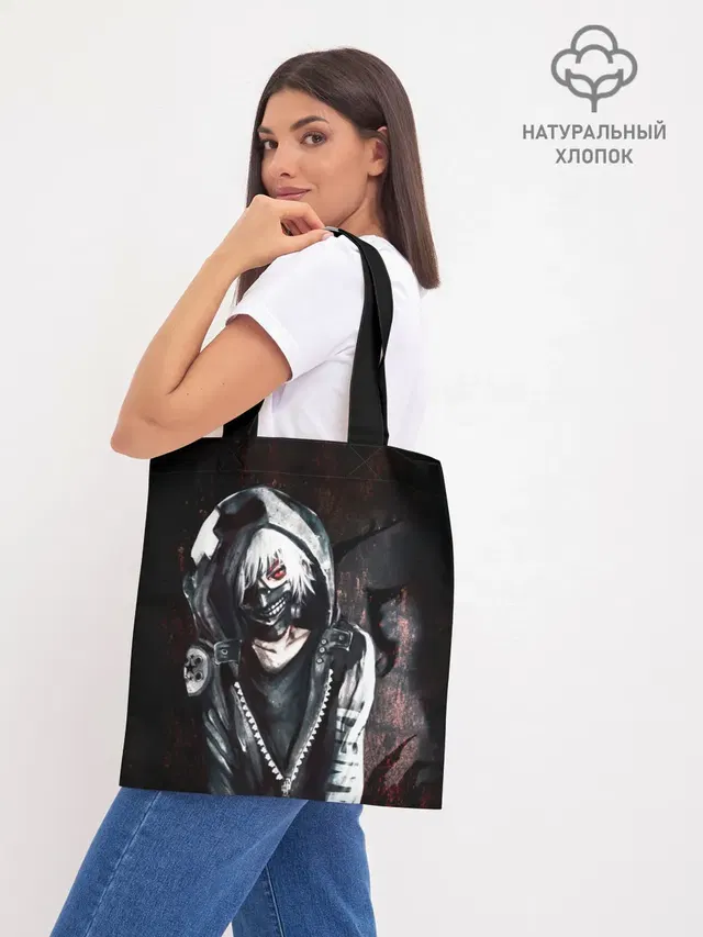 Шоппер база