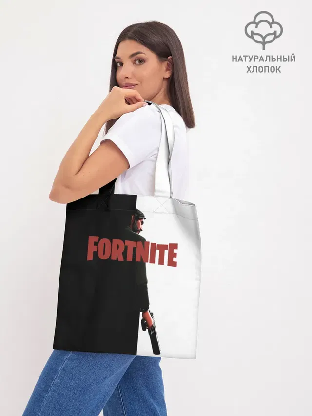 Шоппер база