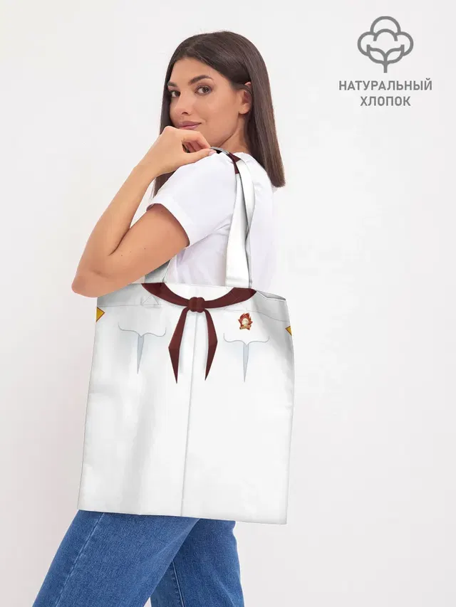 Шоппер база