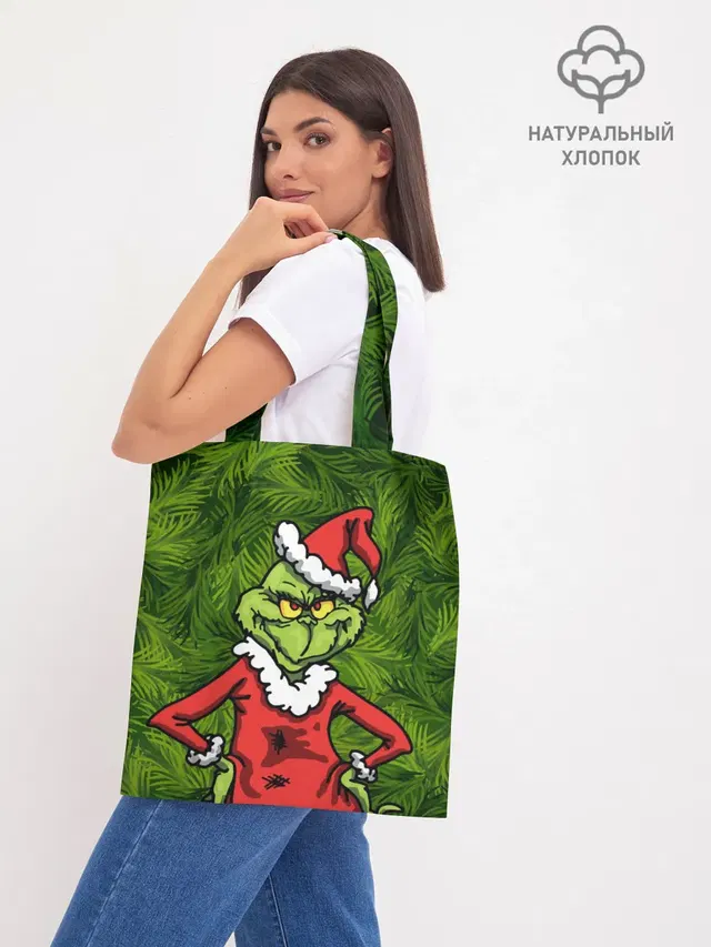 Гринч