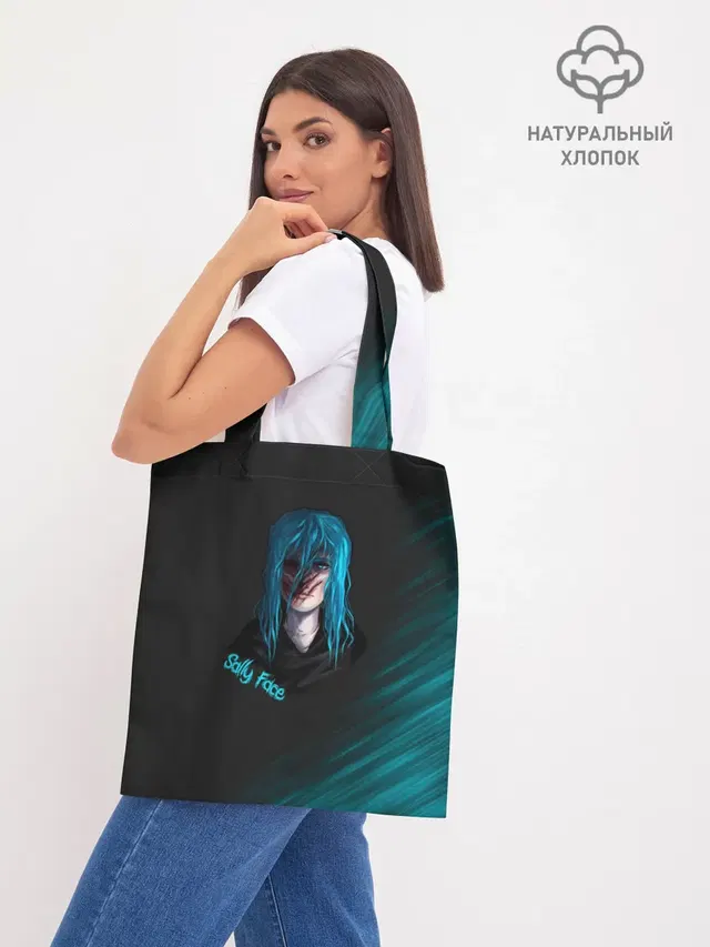Шоппер база