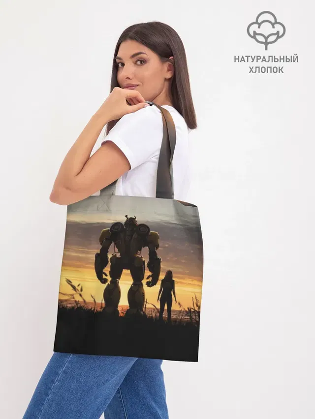 Шоппер база