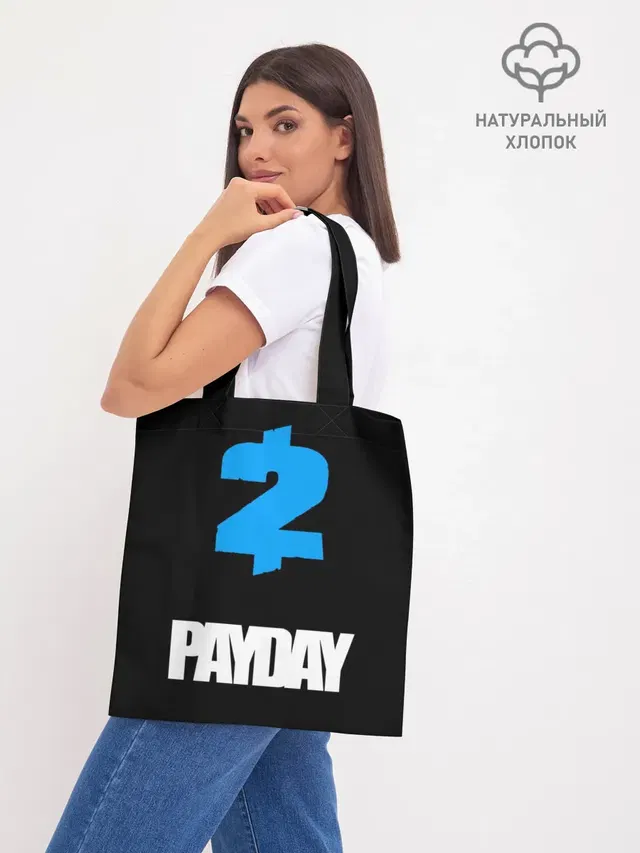 Шоппер базовый с принтом «Payday»