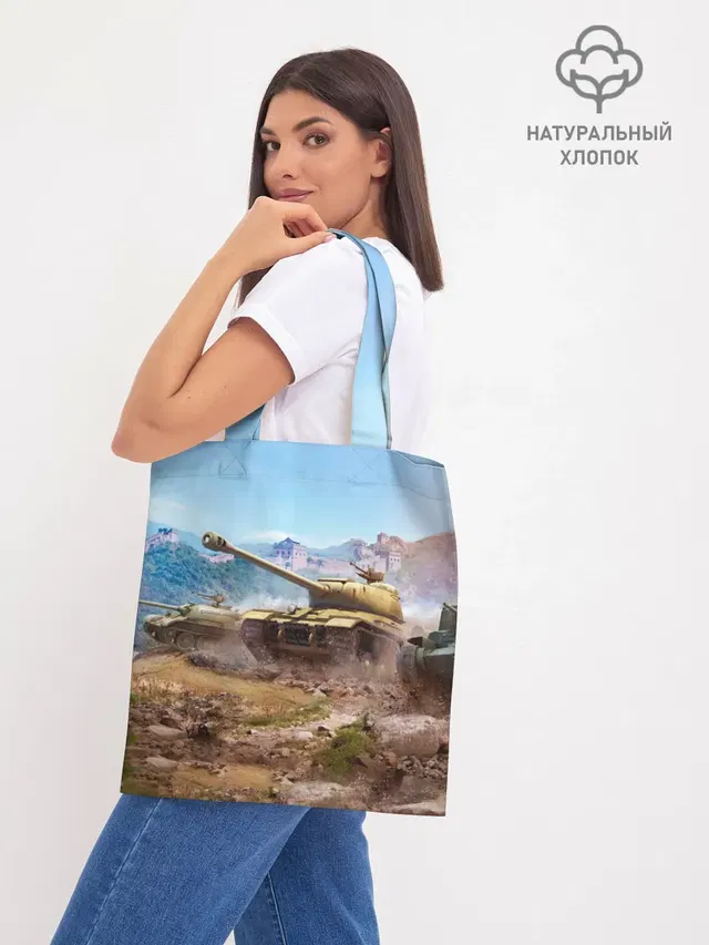 Танки
