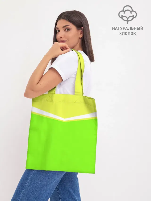 Шоппер база
