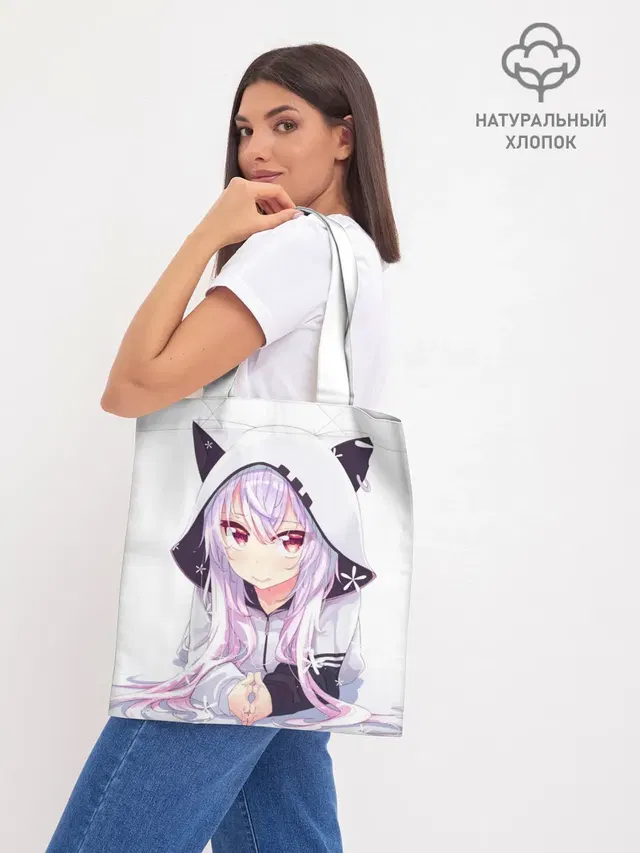 Шоппер база