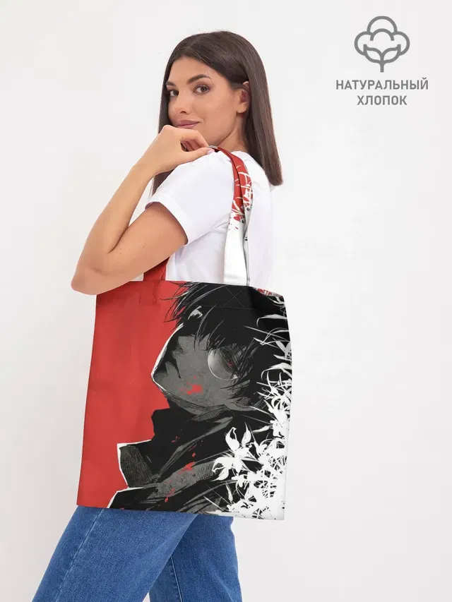 Шоппер база