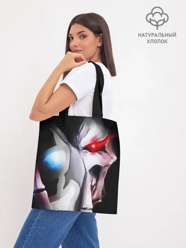Шоппер база