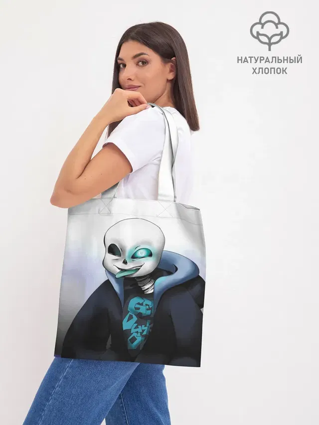 Шоппер база