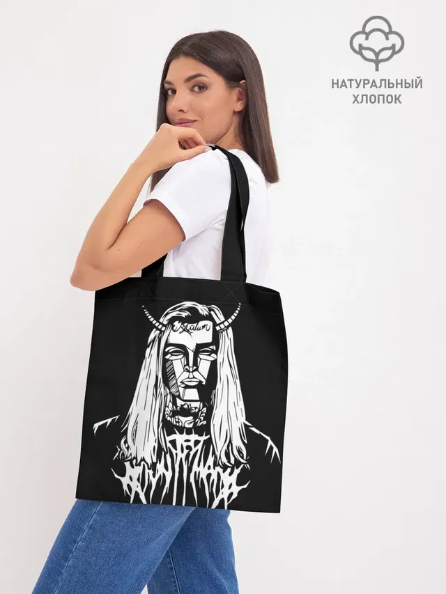 Шоппер базовый с принтом «GHOSTEMANE — Ghostemane devil»